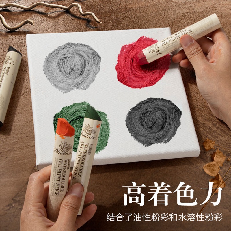 1pc Phoenix Extra Large Solid  - Chalk Pastel Set recensione e prezzo