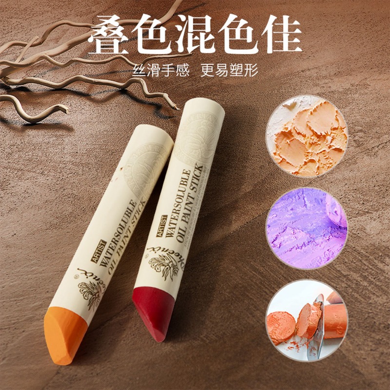 1pc Phoenix Extra Large Solid  - Chalk Pastel Set recensione e prezzo