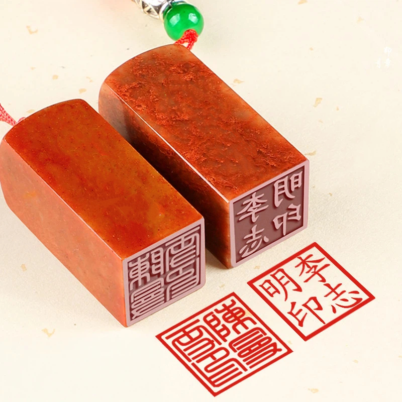 Custom Name Seal Stamp for Chi - Art Craft Book recensione e prezzo