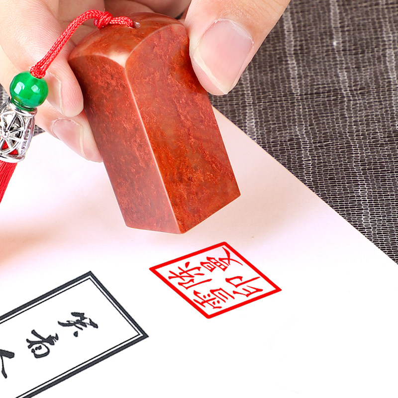 Custom Name Seal Stamp for Chi - Art Craft Book recensione e prezzo