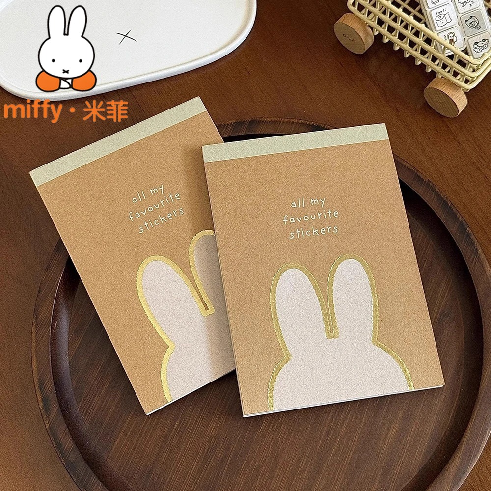 Cute Miffy Sticker Book DIY Jo - Art Craft Book recensione e prezzo