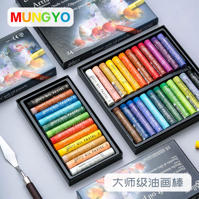 Mungyo 12/24/48 Colors Profess - Chalk Pastel Set recensione e prezzo