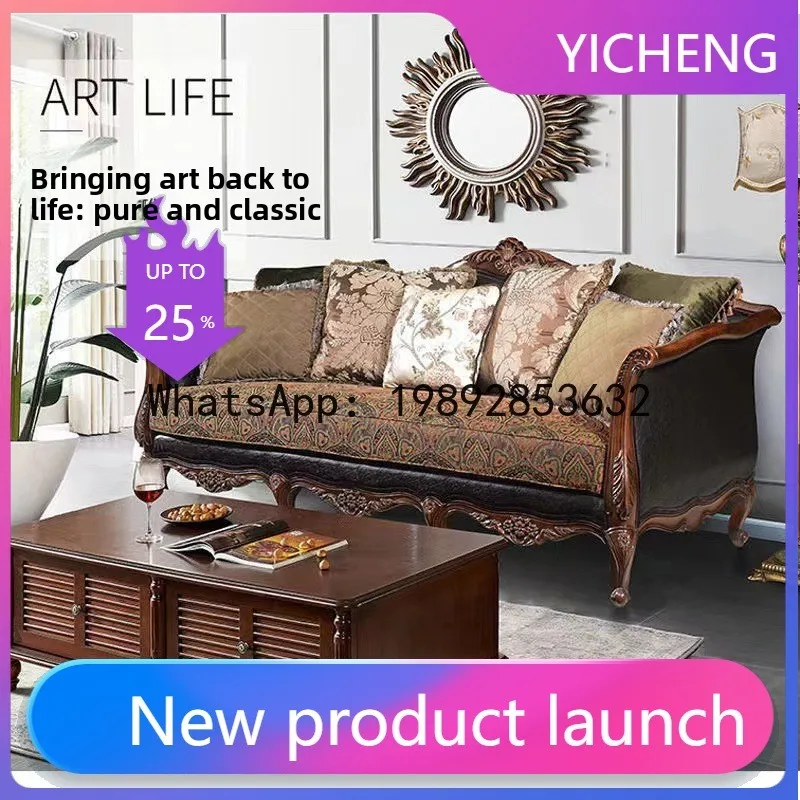 H5.15  all-solid wood sofa lea - Art & Craft Kortingscode recensione e prezzo