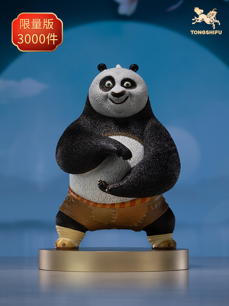 Copper Craft Chinese Cartoon F - Tv Art And Craft recensione e prezzo